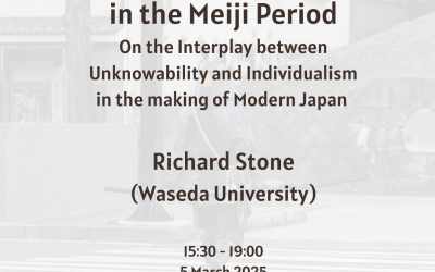 Herbert Spencer’s Agnosticism in the Meiji Period